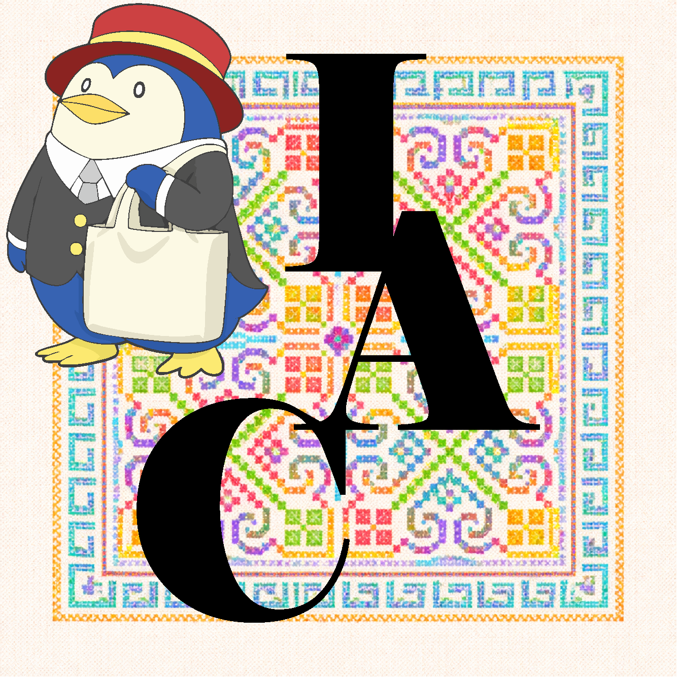 インターアクトクラブ