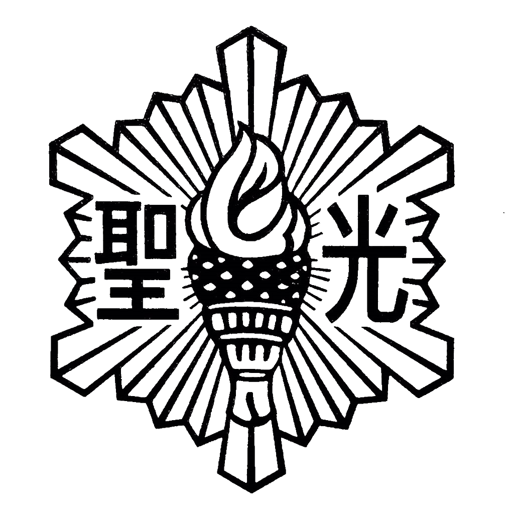 入試相談コーナー